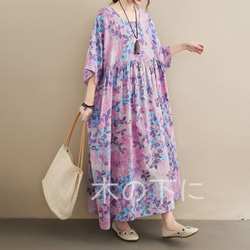 ETRO 花柄ロングワンピース 紫 ETRO エトロ ワンピース ロング 花柄 総柄 ブルー 伸縮 ITALY L