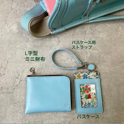 ☆ランドセルリメイク☆単品　長財布、ミニ財布、パスケースなどできます 2枚目の画像