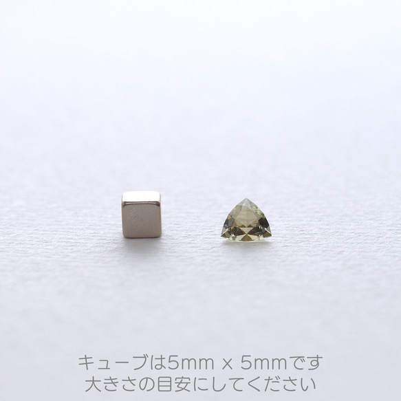 イエロー トルマリン トリリオン カット 0.693ct  ルース ストーン 9枚目の画像