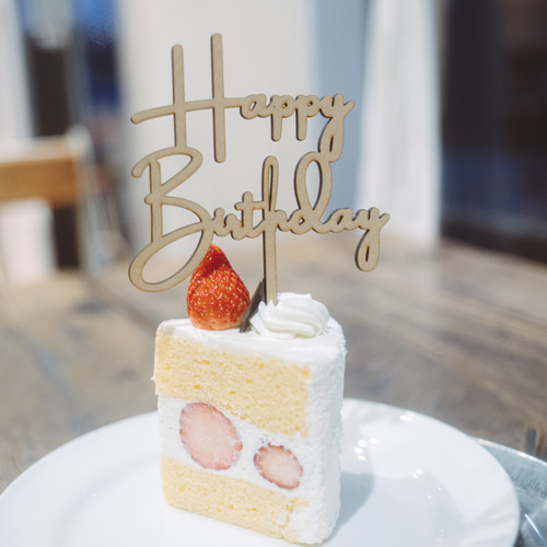 バースデー ケーキトッパー 木製 雑貨・その他 Studio Camellia 通販 
