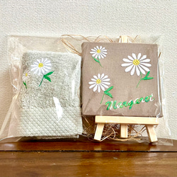 プチギフト　マーガレット刺繍　ミニパネル＆ハンドタオル 2枚目の画像