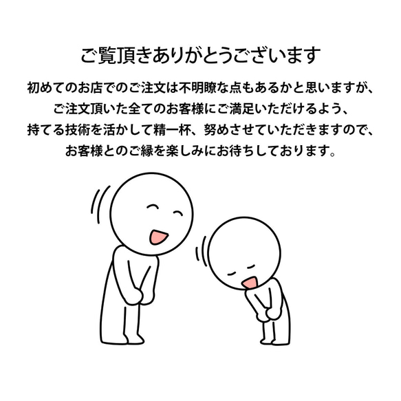 3つ折りコンパクトウォレット　ミニ財布　ミニマリスト財布　キャッシュレス　受注製作　送料無料　 1枚目の画像