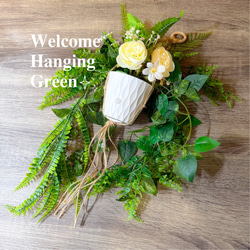 人感センサーで光る ウェルカムハンギンググリーン  造花　 2枚目の画像