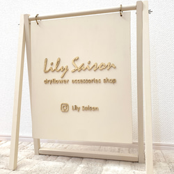 木の立体看板＊ベージュホワイト＊ウェルカムボード 16枚目の画像