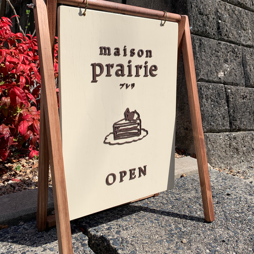 木の立体看板＊ベージュホワイト＊ウェルカムボード 表札・ネーム