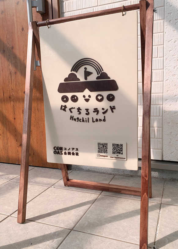 木の立体看板＊ベージュホワイト＊ウェルカムボード 7枚目の画像