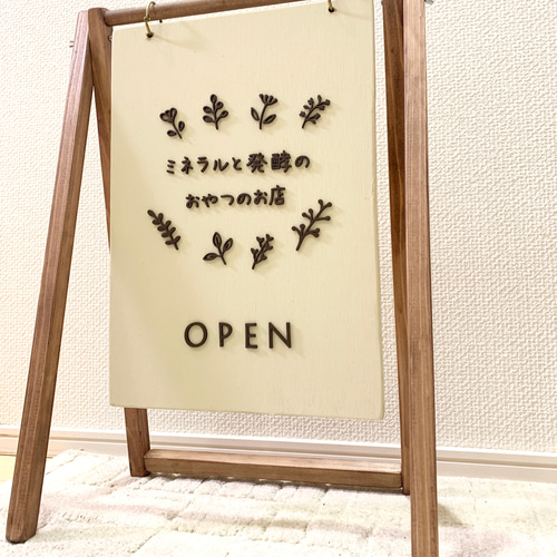 木の立体看板＊ベージュホワイト＊ウェルカムボード 表札・ネーム