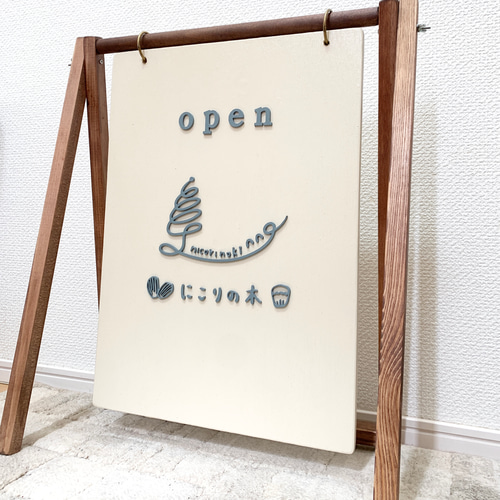 木の立体看板＊ベージュホワイト＊ウェルカムボード 表札・ネーム