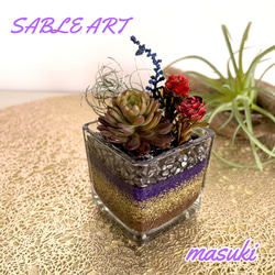 クリスマス カラーサンドアートキット✨ その他インテリア雑貨