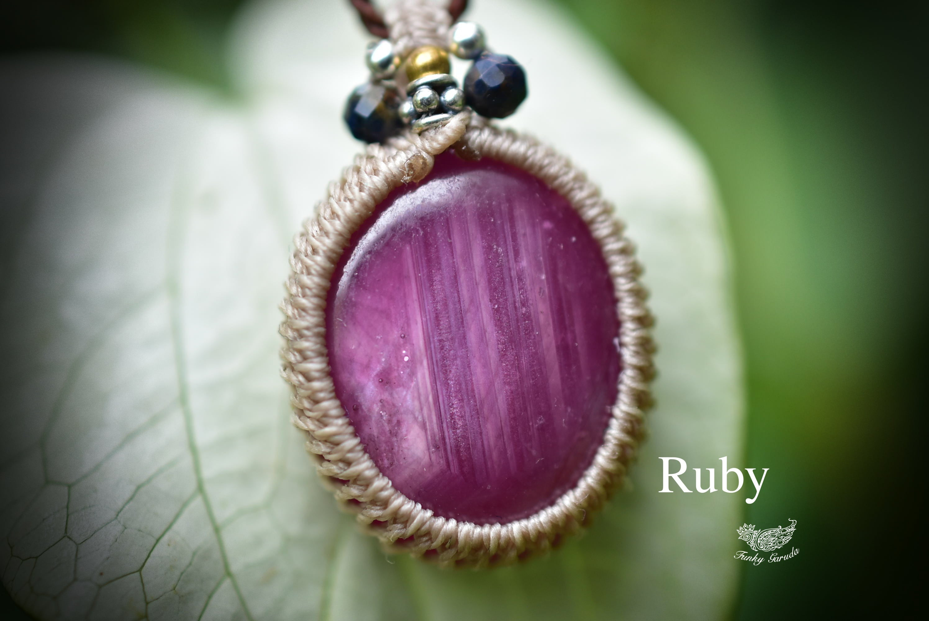 高品質★輝くシルク★ルビー マクラメペンダント506