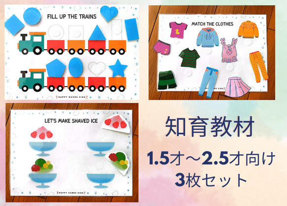 日本語教育 教材セット Amazon | トミーテック(TOMYTEC) TOMIX Nゲージ JR E1系 上越