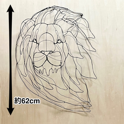 ワイヤーアート　ライオン　風B 4枚目の画像