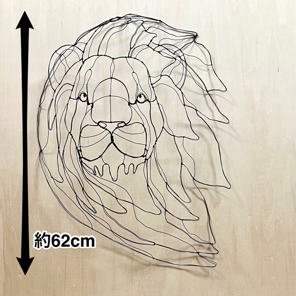 ワイヤーアート　ライオン　風B 4枚目の画像