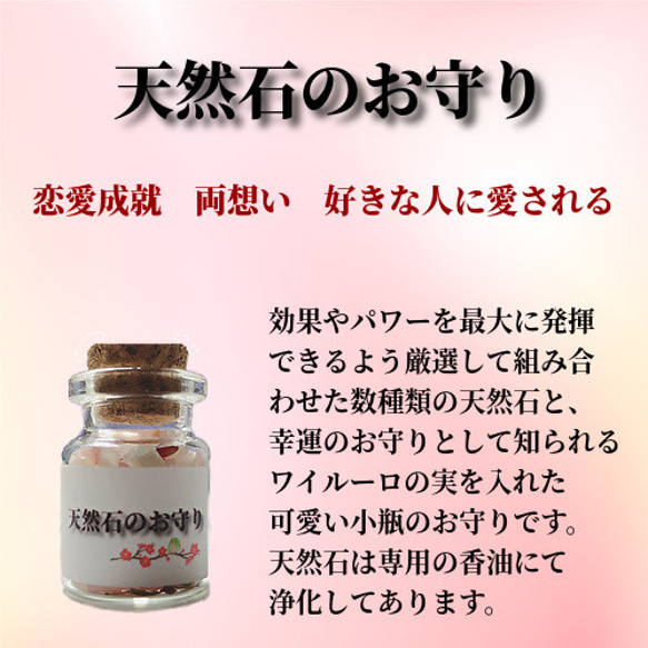 花　　ホロスコープ鑑定付きオーダーメイド 花様専用 ホロスコープ鑑定付きオーダーメイド （ホロスコープ