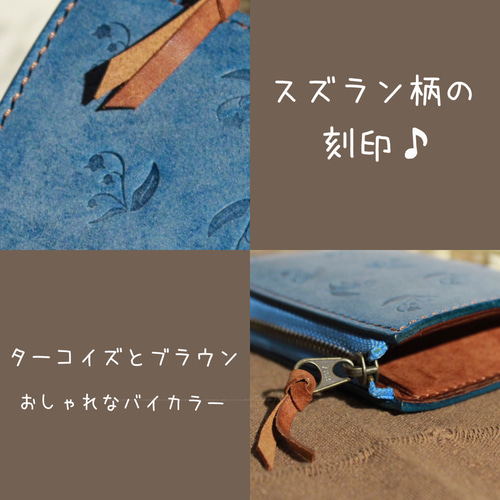 紫蘭ページ ﾌﾞﾙｰﾑﾄﾞﾁﾗﾝｼﾞｱ: フェイクグリーン ｜ YDMオンラインストア