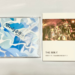 初回限定盤　 THE 南無ズ 4thワンマンライブDVD『Body&僧侶 滝行浴びて♪』 1枚目の画像