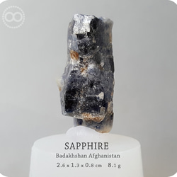 Sapphire 藍寶石剛玉 :: 原礦銅墜 Copper Pendant- H210 第8張的照片