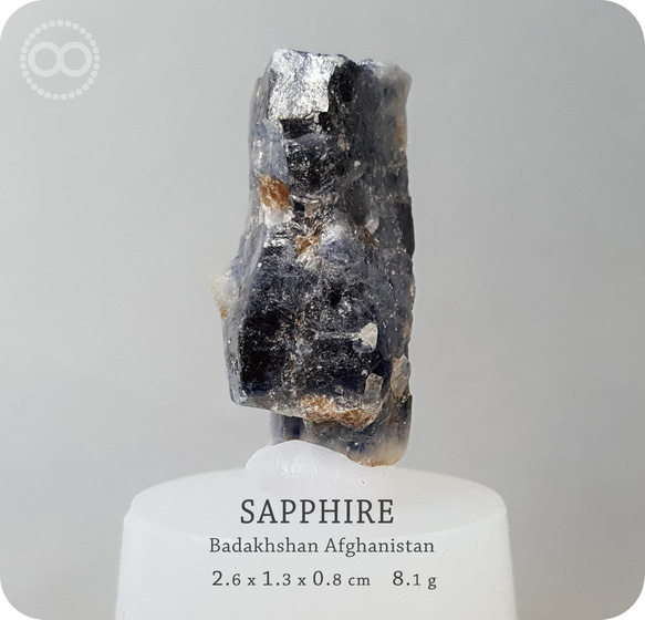 Sapphire 藍寶石剛玉 :: 原礦銅墜 Copper Pendant- H210 第8張的照片