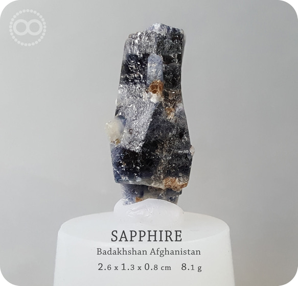 Sapphire 藍寶石剛玉 :: 原礦銅墜 Copper Pendant- H210 第9張的照片