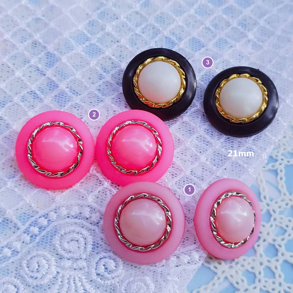 21mm 6pcs/set 玫瑰+銀.鈕扣 (M191) 第1張的照片