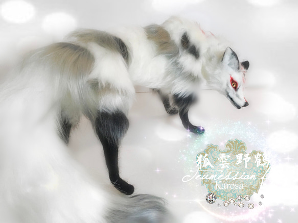 狐　テウメッサの狐　全身可動　羊毛フェルト　アートドール　キツネ　幻獣　ぬいぐるみ 1枚目の画像