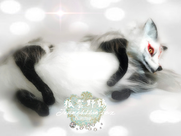 狐　テウメッサの狐　全身可動　羊毛フェルト　アートドール　キツネ　幻獣　ぬいぐるみ 11枚目の画像