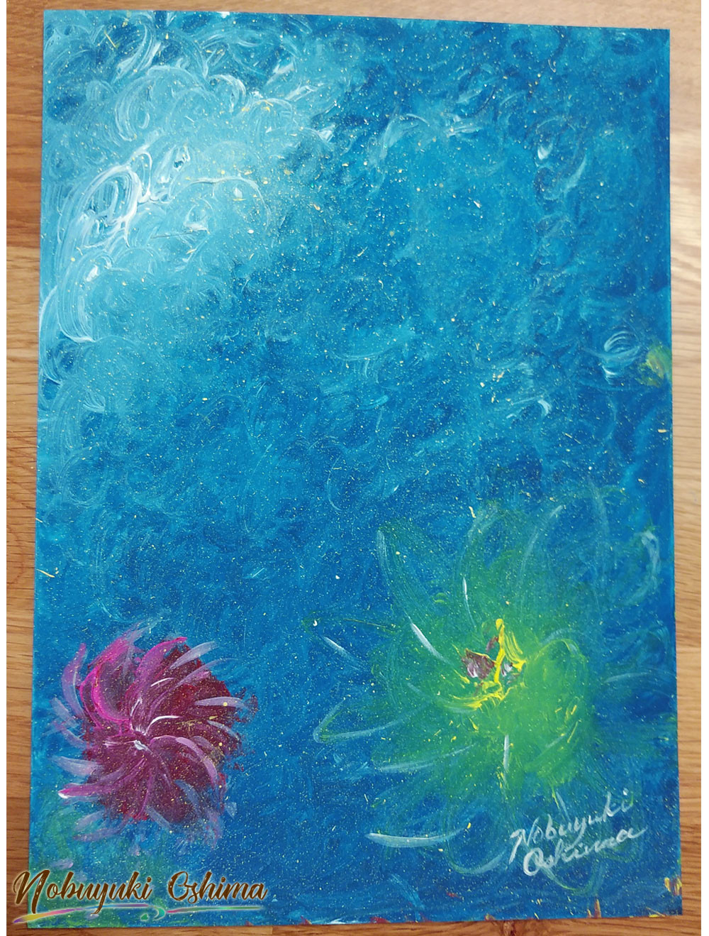 絵画通販☆原画（1点限り）『波のしぶき』（アクリル水彩画 2022