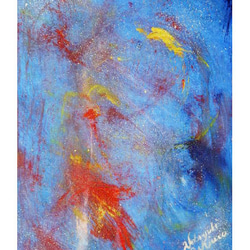 絵画★原画（1点限り）「宇宙と星『キセキのリンゴ』」（2021年11月14日） 絵画☆原画（1点限り）「宇宙と星『キセキのリンゴ