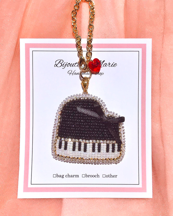 ビーズ刺繍 ✳︎ピアノのキラキラ2wayバッグチャーム✳︎ /グランド