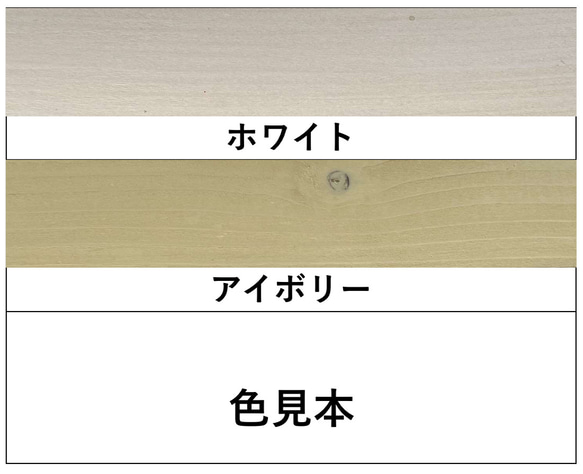 ベンチみたいなペット用フードテーブル（背もたれあり）　シングルタイプ 8枚目の画像