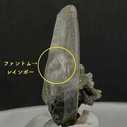 激レア ◉ヒマラヤ水晶◉ ファントム・レインボークローライト(cg.109) 7枚目の画像