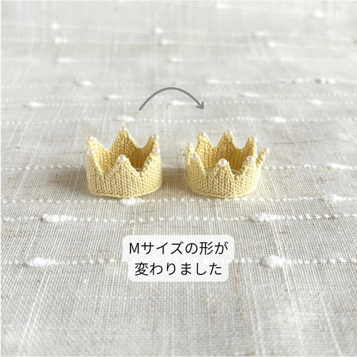 レア♡レトロ　ピクニックワールド　ハムスター　ぬいぐるみ　マスコット ニコぬいキーホルダー ハムスター ぬいぐるみ マスコット