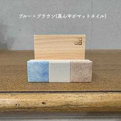 マットタイル x ツヤタイル のスマホスタンド 5枚目の画像