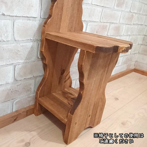 カントリーフラワーチェア 高さ80 ハートのくりぬき / RFS-1C 一輪挿し