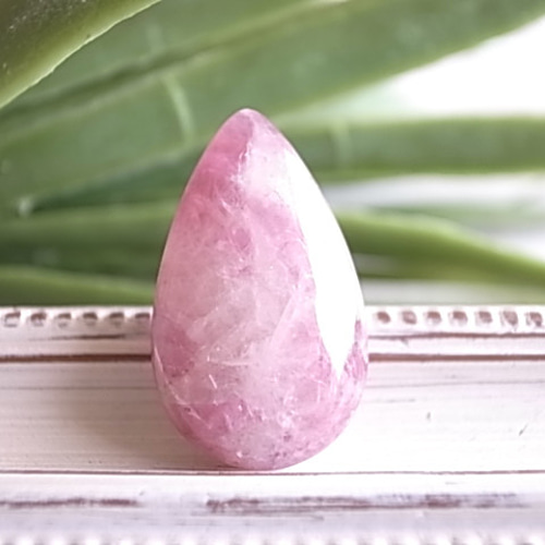 ピンクトルマリンインクォーツ ブラジル産 ルース 天然石 天然石 宙と 