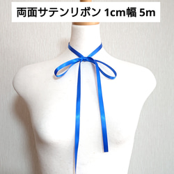 アイドル衣装 水色×白 ハート リボン ハンドメイド オリジナル コスプレ衣装 d11e8981f9987ab3c6cec292fca0df