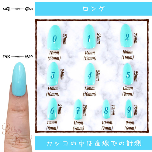 ♡測定用ネイルチップ♡ 測定用ネイルチップ その他ファッション nysseshop 通販