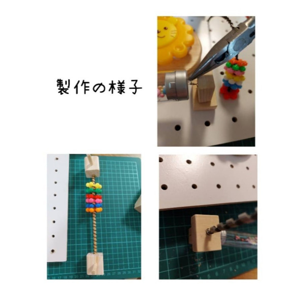 壁面遊び★手作り玩具　ビジーボード　保育教材 8枚目の画像