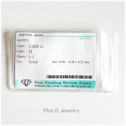 RA-021 ダイヤモンド 1.026ct 天然石 +D 通販｜Creema(クリーマ) 14336605