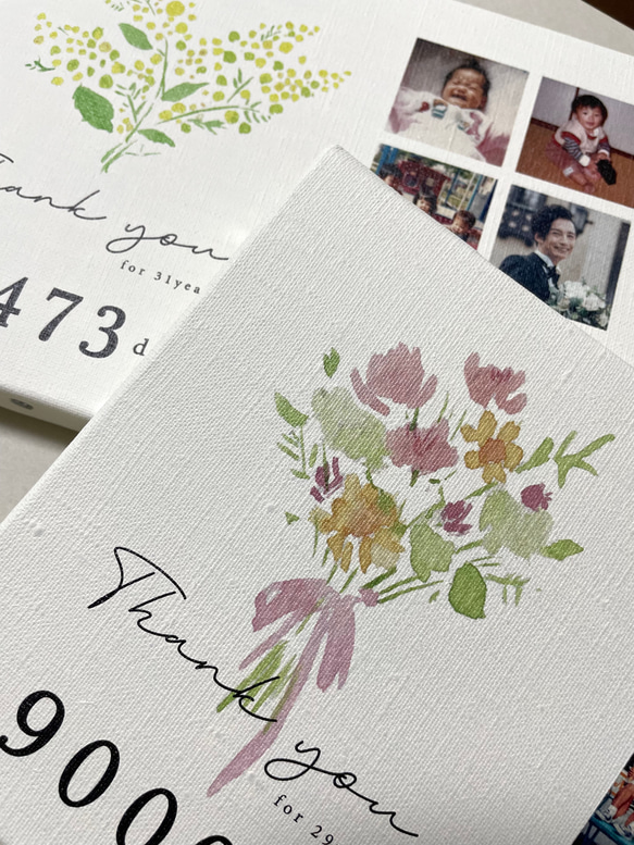 子育て感謝状｜選べるイラスト｜キャンバス｜両親贈呈品 2枚目の画像