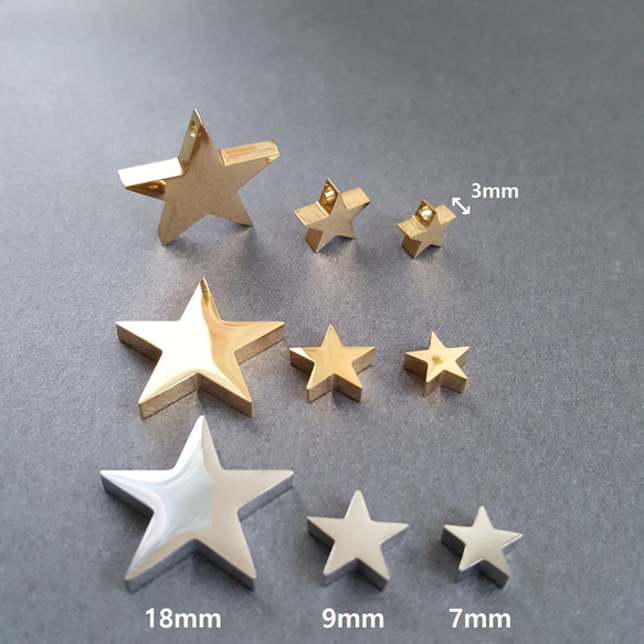 [3pcs] 約9mm オリジナルデザイン オール サージカル ステンレス  星パーツ 金属アレルギー対応 8枚目の画像