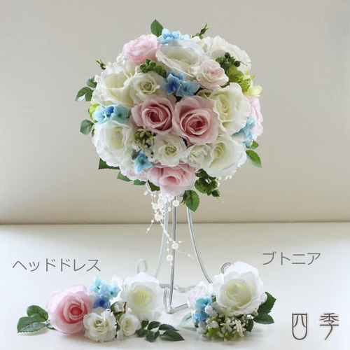ブーケ 造花 ピュアブルー ブートニア付き ナチュラル ウェディング