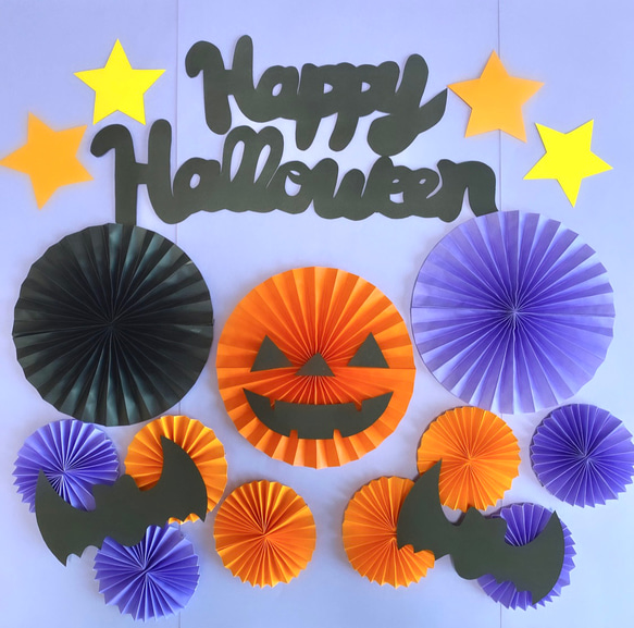 ハロウィン かぼちゃ 壁面 ペーパーファン 寝相アート マンスリー