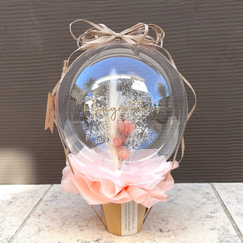 BL-244】アートフラワーハートバルーンブーケ | 熊本で花屋なら