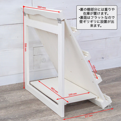 折り畳み什器4段 60【受注】【抗菌白】２５色 14枚目の画像