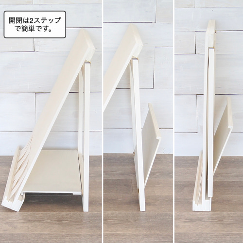 折り畳み什器4段 50【受注】【抗菌白】25色 アクセサー 布小物
