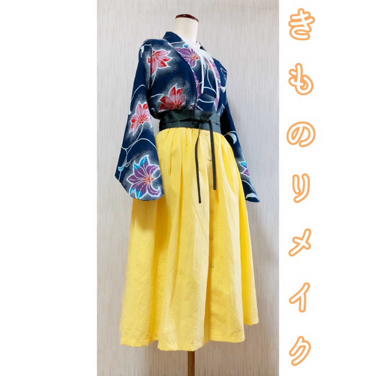展示品　◇浴衣リメイク◇  ドッキングワンピース　紺×イエロー　ベルト付き 展示品◇浴衣リメイク◇ ドッキングワンピース紺×イエローベルト付き