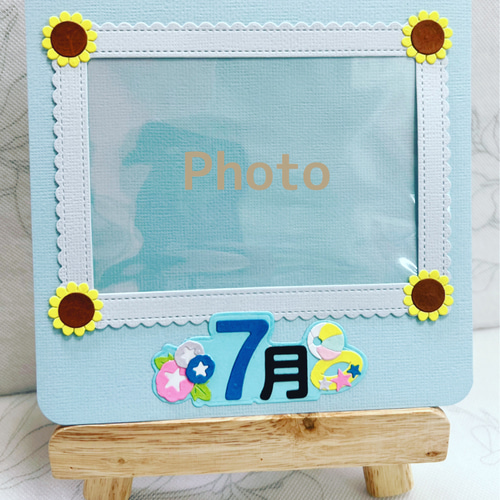 アルバムプレゼント フォトフレーム 7月 スクラップブッキング 6インチ