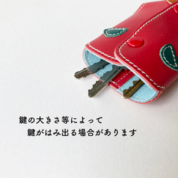 ベスト型キーケース　本革 16枚目の画像