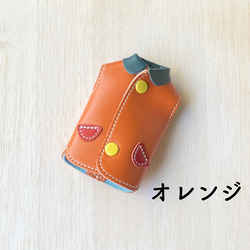 ベスト型キーケース　本革 11枚目の画像